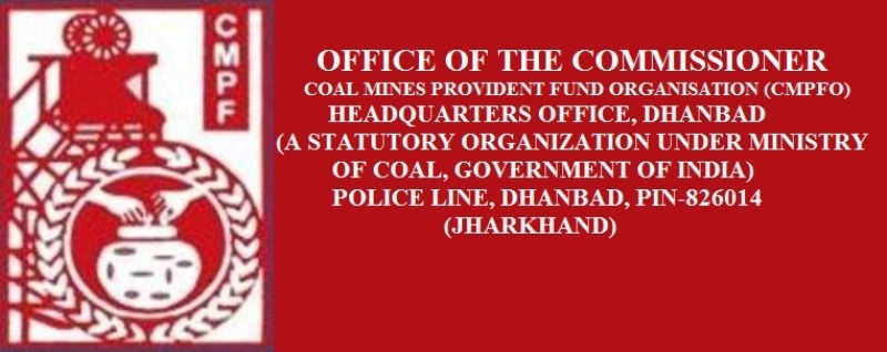 Coal Mines Provident Fund Organisation