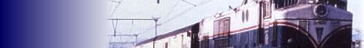 Railway Recruitment Board Ajmer
