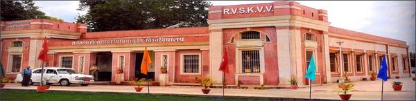 Rajmata Vijayaraje Scindia Krishi Vishwavidyalaya (RVSKVV) Logo
