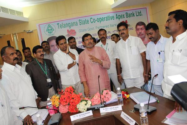 Telangana State Cooperative Apex Bank Limited Logo