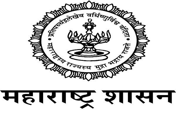 Government of Maharashtra Logo