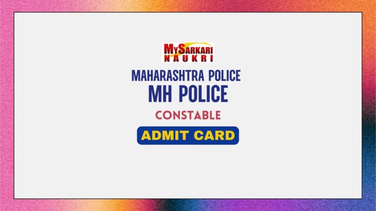 Maharashtra Police Constable Admit Card