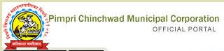 Pimpri Chinchwad Municipal Corporation Logo