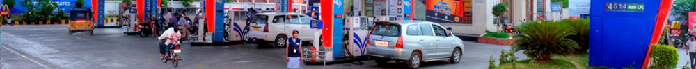 Hindustan Petroleum Corporation Limited
