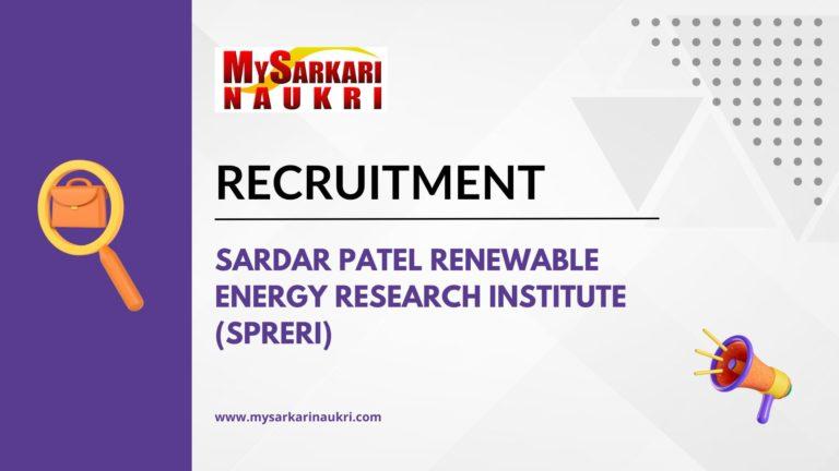 Sardar Patel Renewable Energy Research Institute (SPRERI)