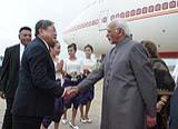 Ministry of External Affairs