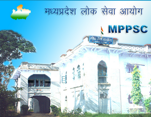 Madhya Pradesh Public Service Commission
