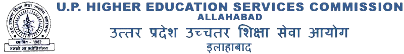 Uttar Pradesh Higher Education Services Commission