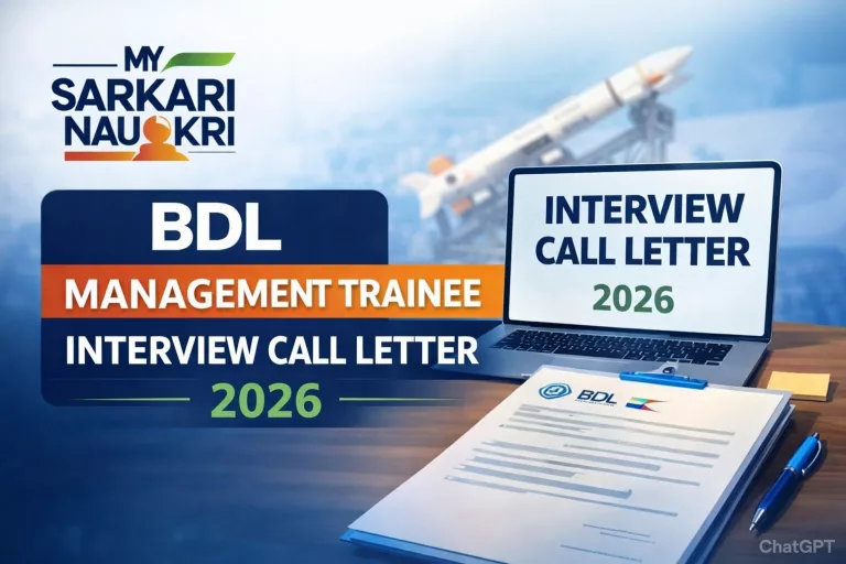 BDL Management Trainee Interview Call Letter 2026