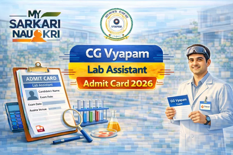 CG Vyapam Lab Assistant Admit Card 2026