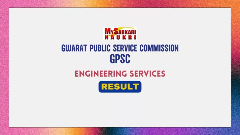 GPSC Engineering Services Result