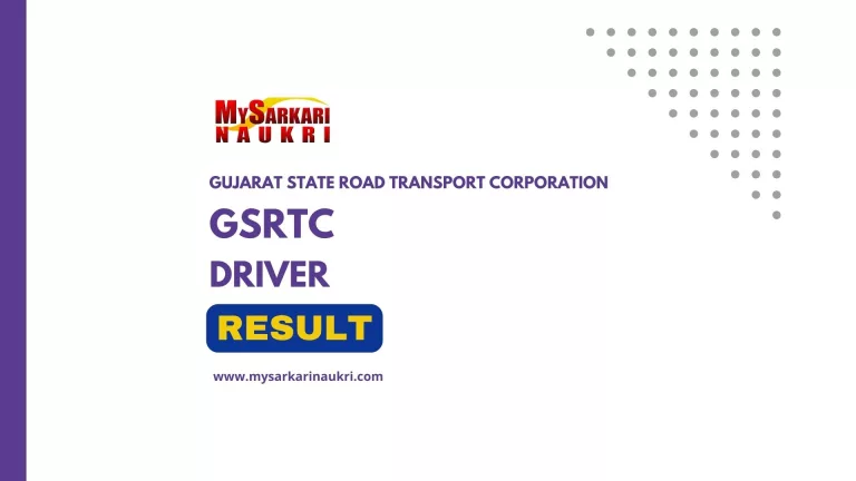GSRTC Driver Result