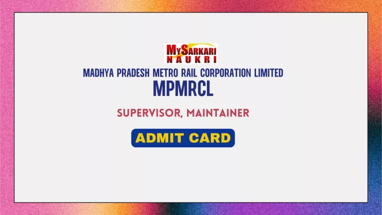 MPMRCL Supervisor, Maintainer Admit Card