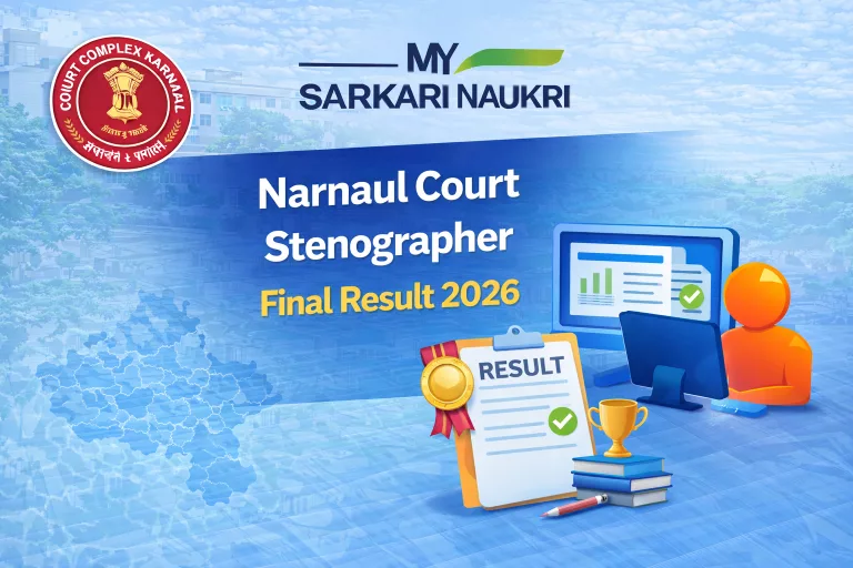 Narnaul Court Stenographer Final Result 2026