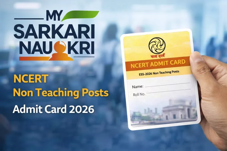NCERT Non Teaching Posts Admit Card 2026