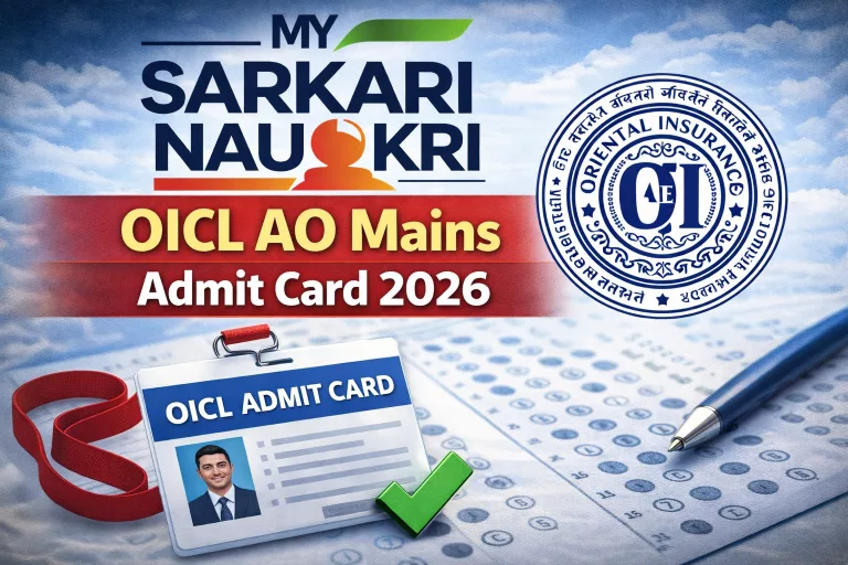 OICL AO Mains Admit Card 2026