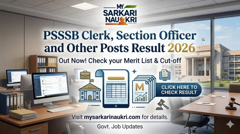 PSSSB Clerk, Section Officer and Other Posts Result 2026
