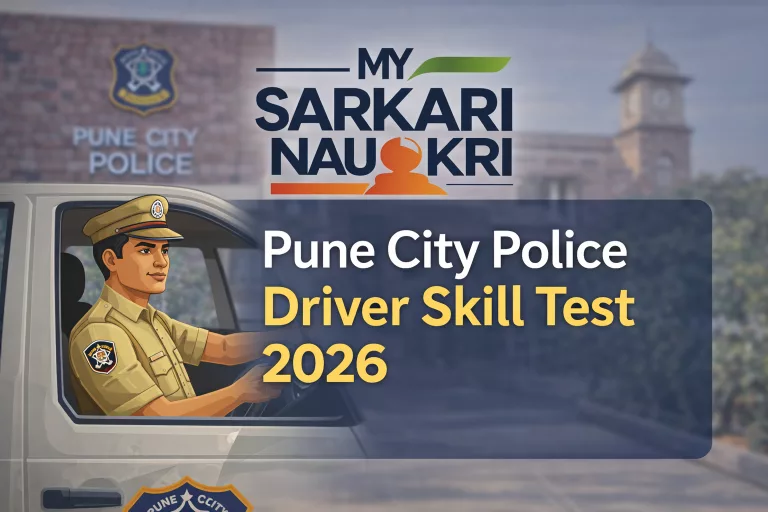 Pune City Police Driver Skill Test 2026