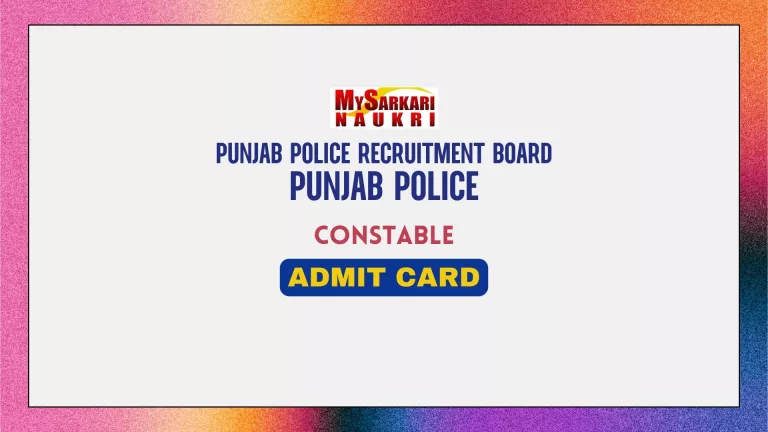 Punjab Police Constable Admit Card
