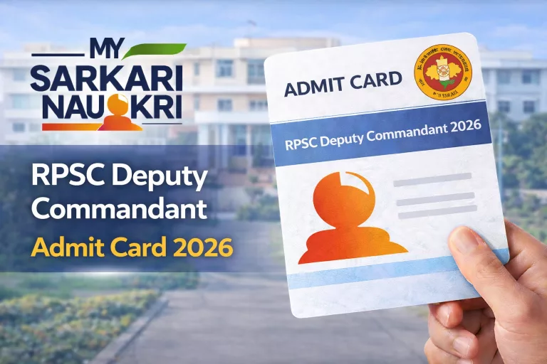 RPSC Deputy Commandant Admit Card 2026