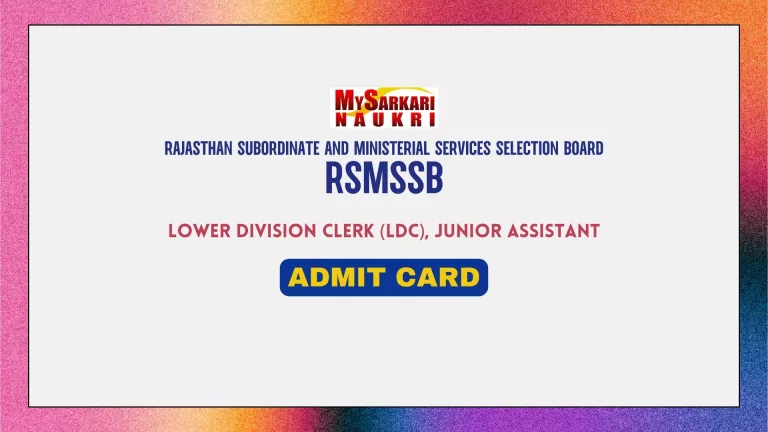 RSMSSB Clerk, Junior Assistant Admit Card