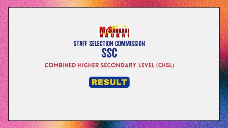 SSC CHSL Tier 1 Result