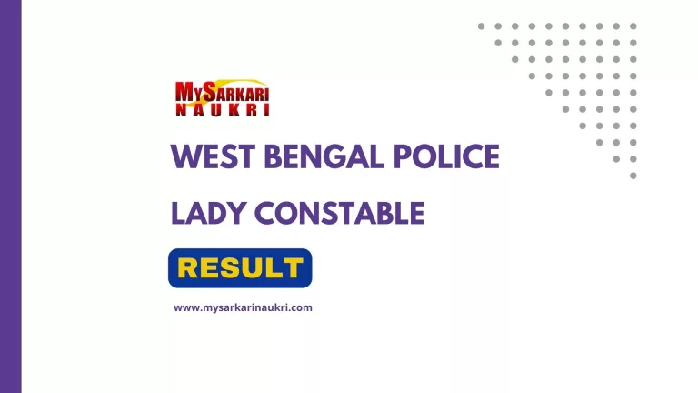 WB Police Lady Constable Result